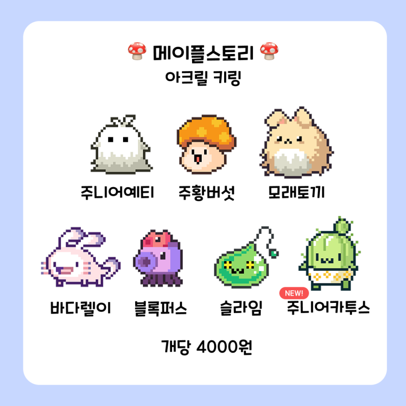 d81b1e1df6fa3f133f0af66e16691f8e_1752155372_9484.png