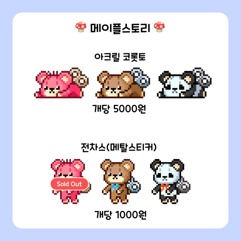d81b1e1df6fa3f133f0af66e16691f8e_1752155373_0091.png