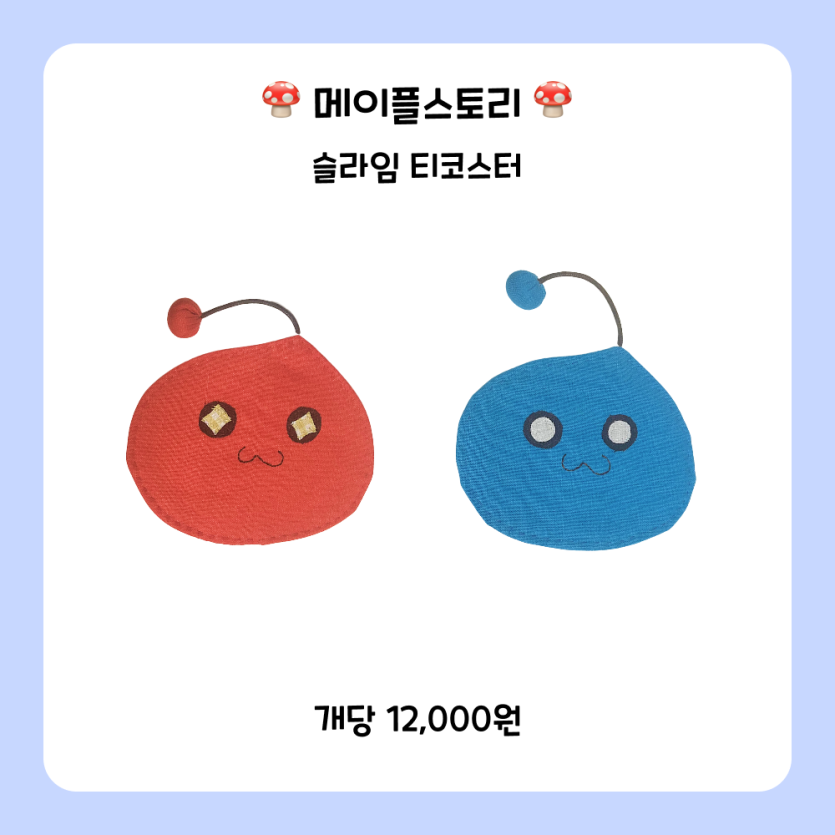 d81b1e1df6fa3f133f0af66e16691f8e_1752155395_6195.png
