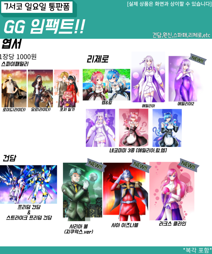 dd4e959ab7853ec1f58fe59de410594b_1753017917_5972.png