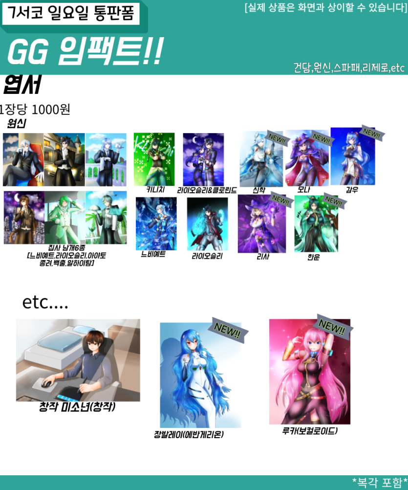 dd4e959ab7853ec1f58fe59de410594b_1753017917_7218.png