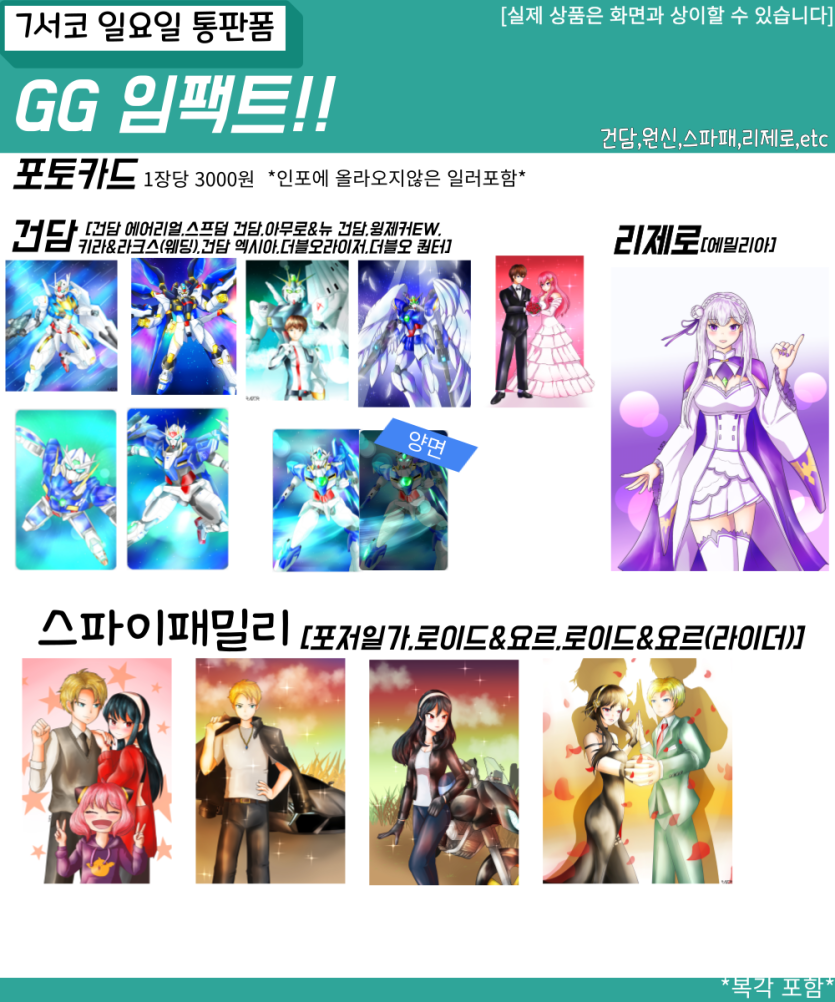 dd4e959ab7853ec1f58fe59de410594b_1753017917_8587.png