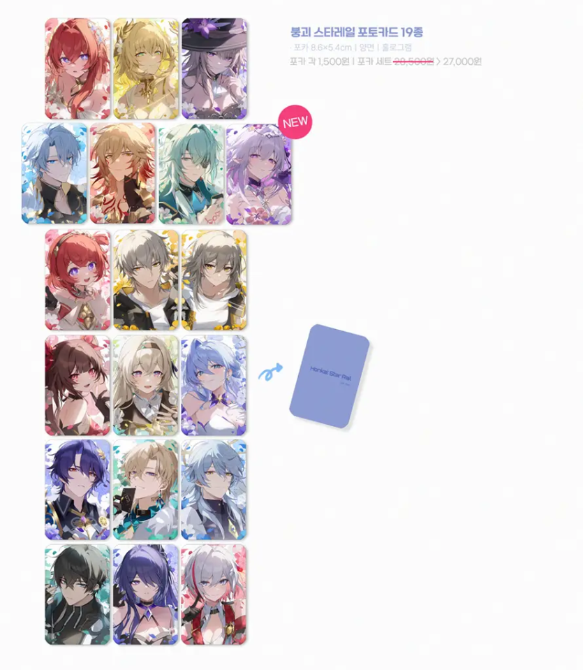 e08bb128cc3f69c6273b12db9c1106f3_1752775397_0986.png
