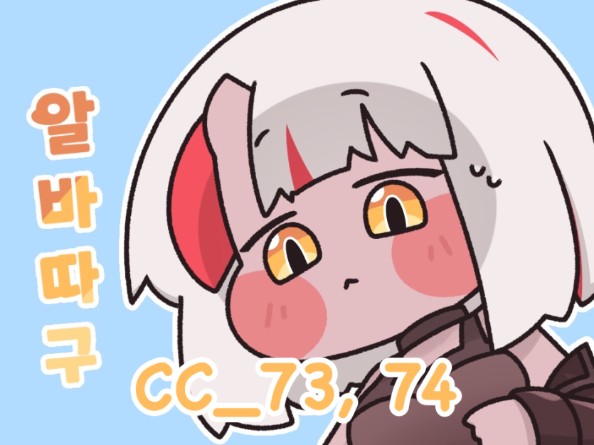 e3cd4cde3338ebbe4d662690152d093b_1752561618_1376.png