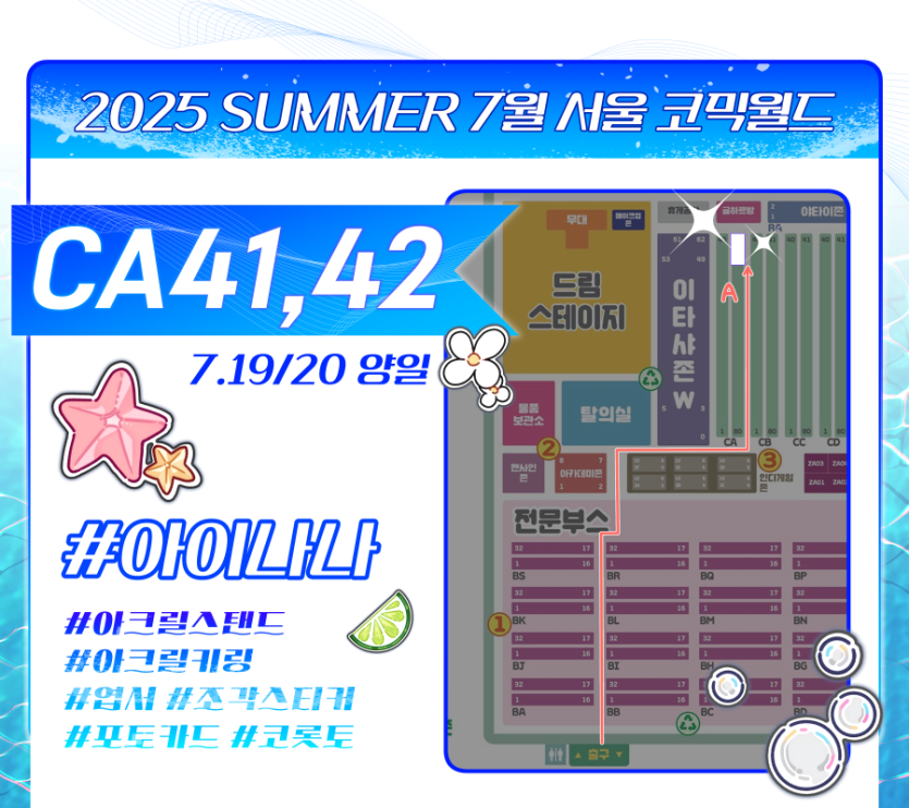 e74360de9b607a6ee31e3092b7dd0926_1751962787_7625.png