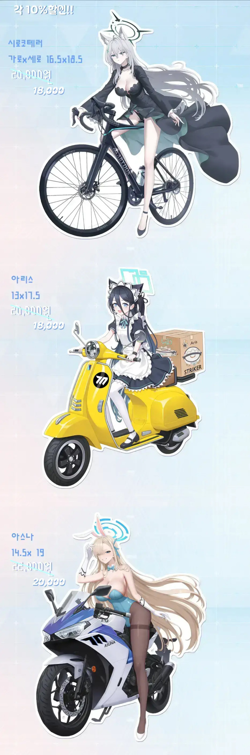 e77ada12e49e7aa51684f415114ae87f_1751482130_3283.jpg