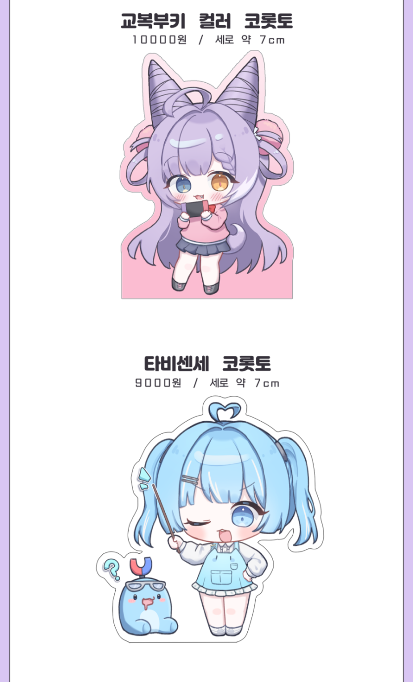 f24dd2da0960fe90c105f7923616f393_1752496000_9814.png