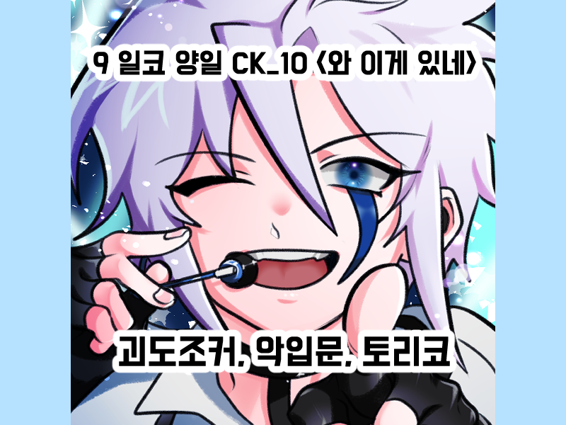 393e83390eac1b1af14e61bb1243417f_1756652376_5707.png