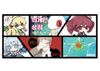 40ed5a27c88c45334a74d379ba21177e_1754900839_5014.png