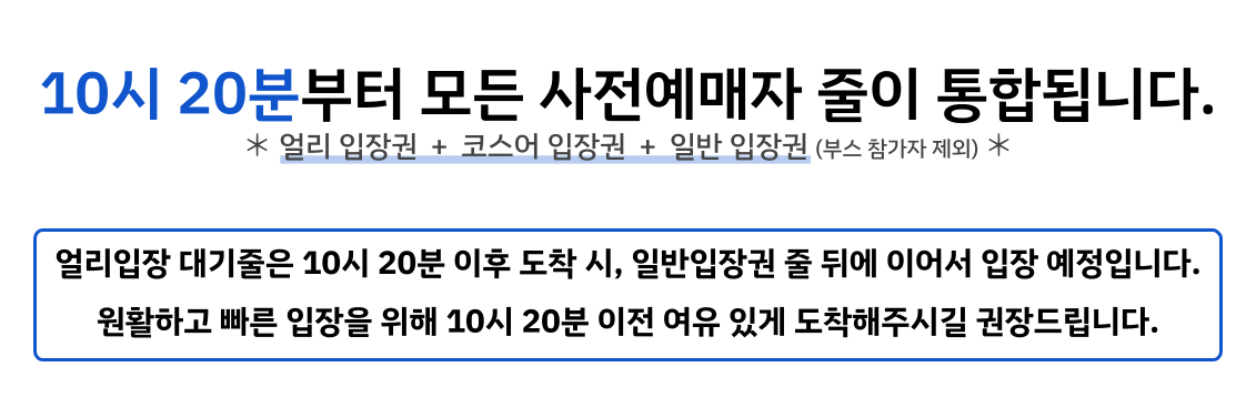 56b2ee9388e7cb22782f5002eaada2ad_1754622120_9554.png