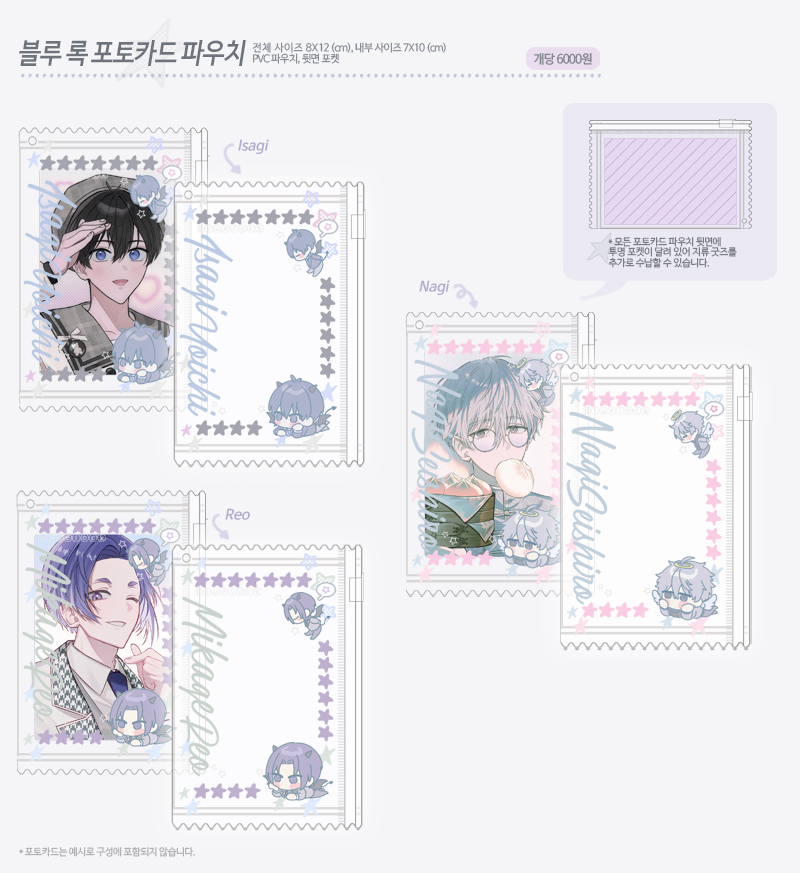 a817e32bed88bbf785d3693f2e3e9dae_1756035631_9123.jpg