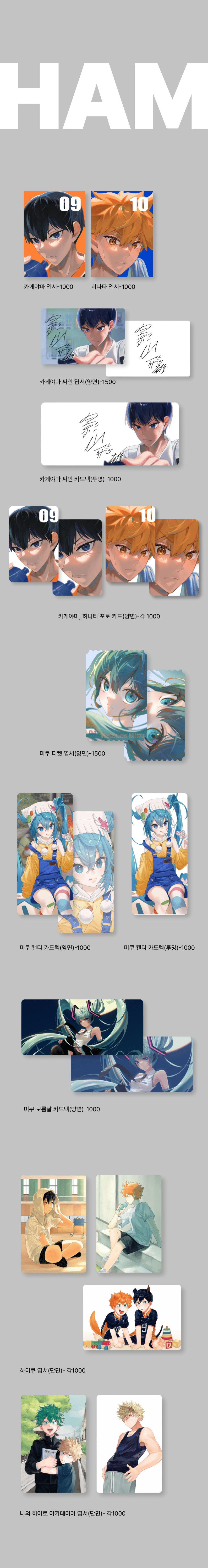 d8695a8273c9526d187fd09b79195048_1755281964_8345.png