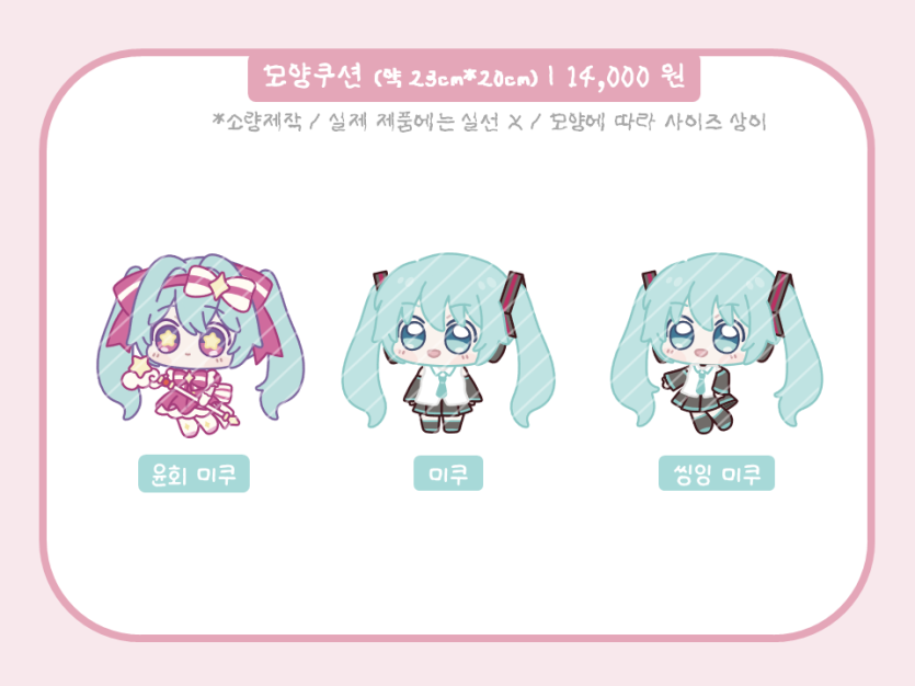 10174801c6a81e4d44cee2f6c6021acc_1754661860_6832.PNG