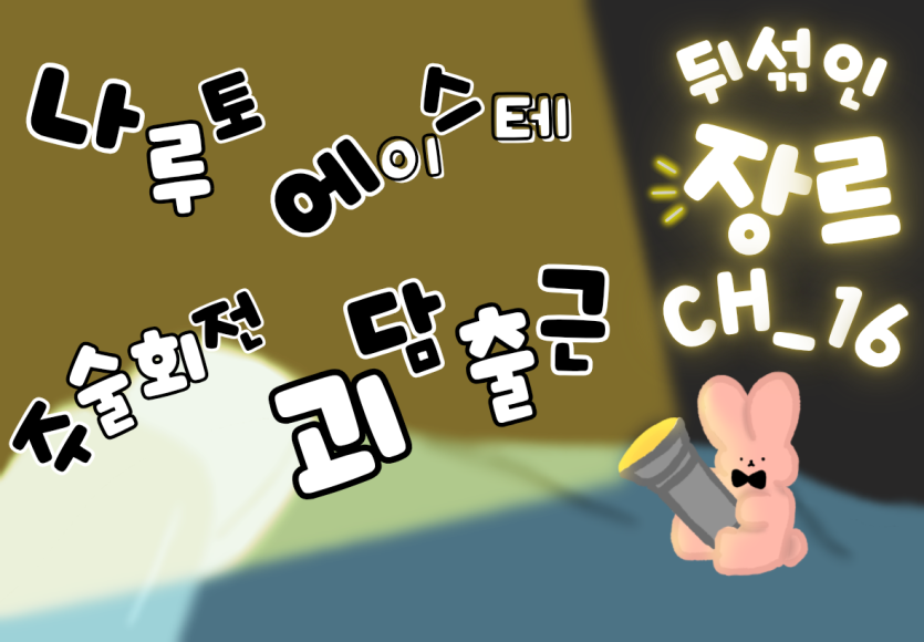 2d0d348c28fa889ebc565689363be6c3_1754829164_7423.png