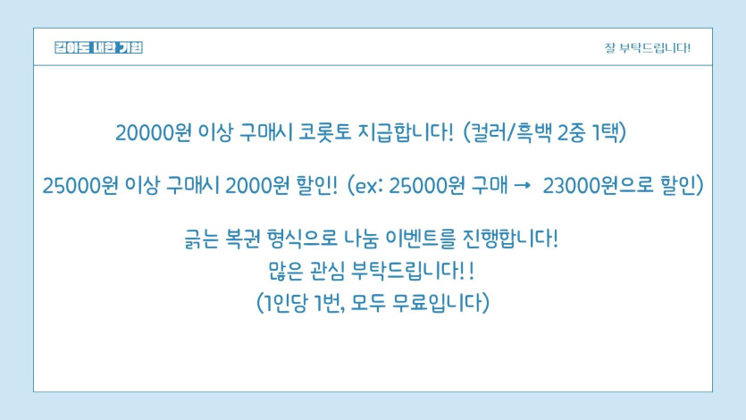 5a1fd104abc4a972bf733cec6c65bcc8_1756377085_3029.jpg