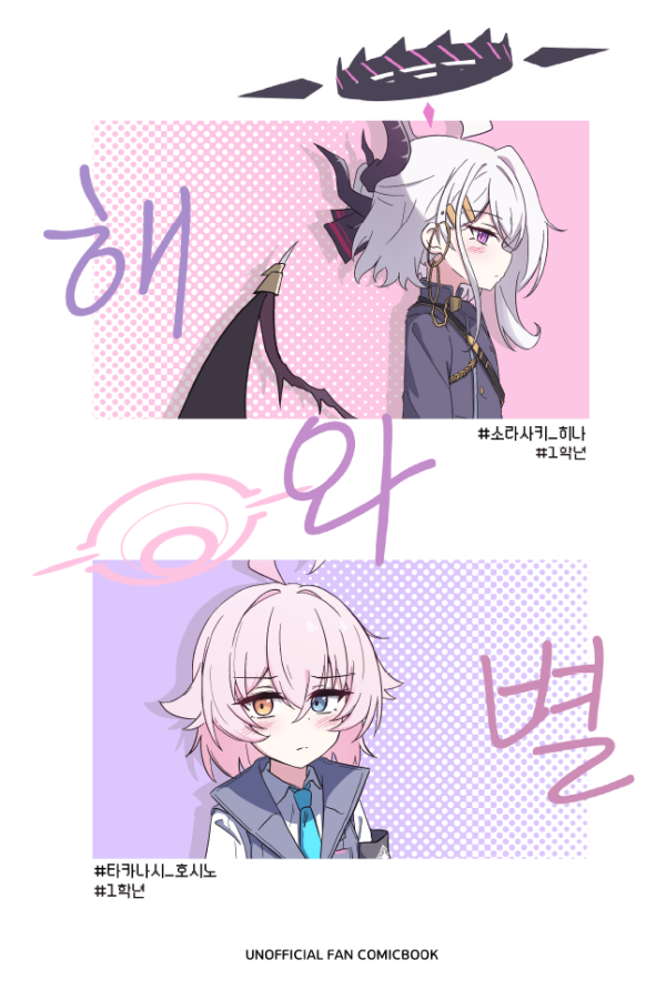 5aeecfb6c83a6c9c902dcdd7a52ba8c5_1754457570_0177.png