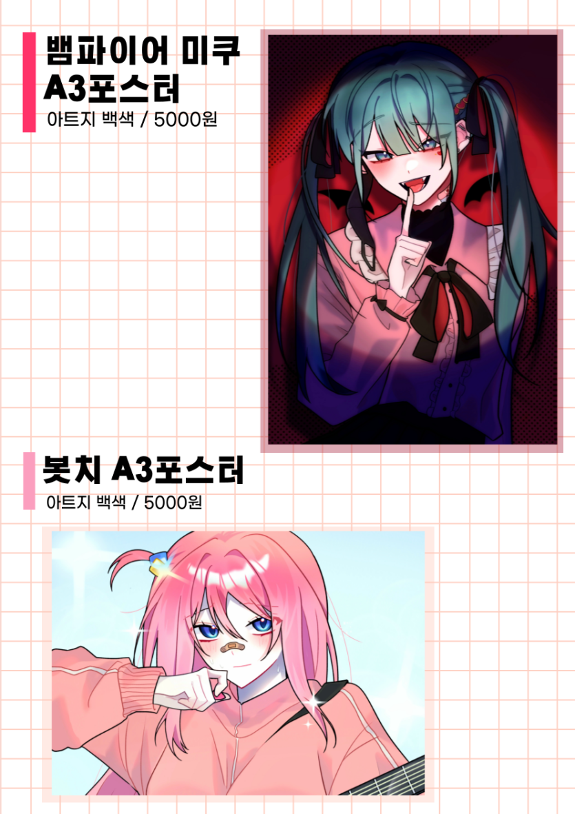 7b4bd6789bc7cbd356a83090c75fd191_1755199398_1053.png