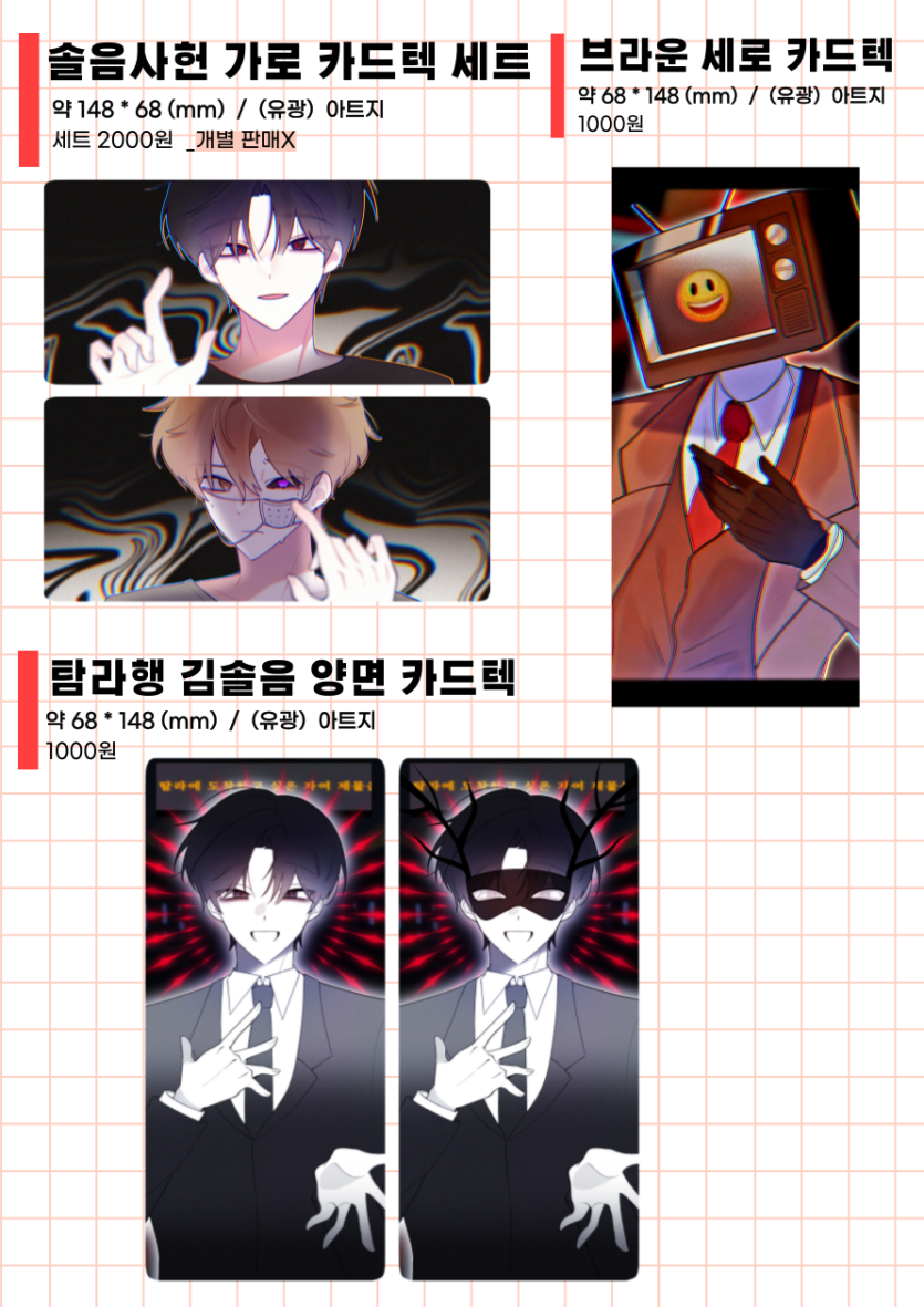 7b4bd6789bc7cbd356a83090c75fd191_1755199399_2533.png