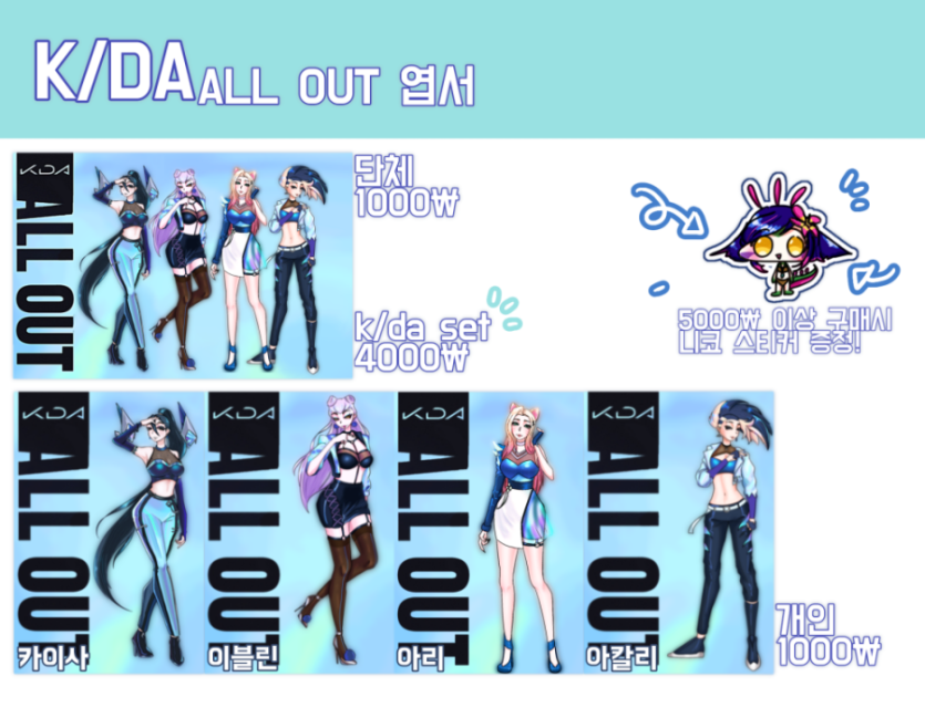 964a741468c0371ff683f6034994931c_1754302028_2632.png