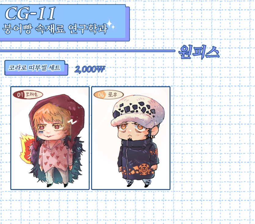 c984aef039a585de2b9d15db6cab89ec_1755104988_7701.png
