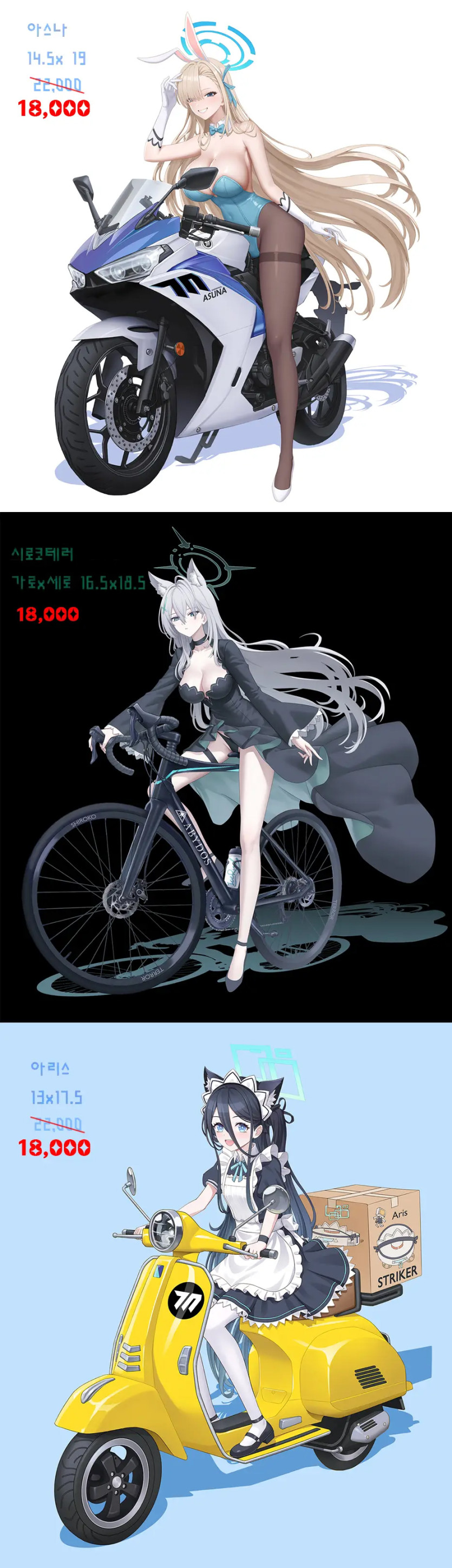 f6fb410c73f6fb4a0c681d662d4e94f8_1754682333_5221.jpg