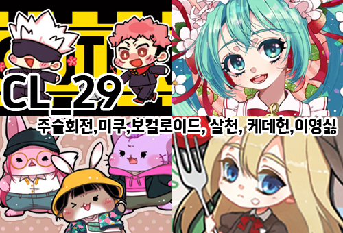 07eb56bcd392fcae066c1ae4a21d570b_1757159238_6559.jpg 07eb56bcd392fcae066c1ae4a21d570b_1757159238_6559.jpg