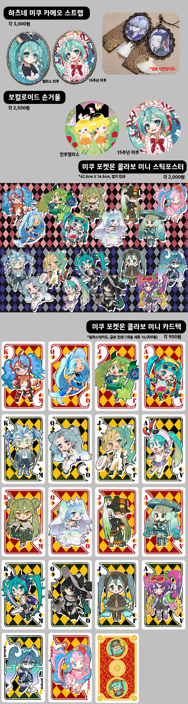 07eb56bcd392fcae066c1ae4a21d570b_1757159255_1087.jpg 07eb56bcd392fcae066c1ae4a21d570b_1757159255_1087.jpg