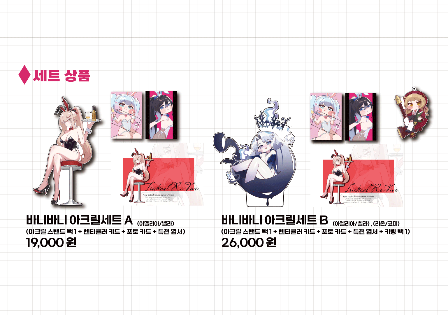 0a876a43cc076d52600b624b9202d479_1757082198_4168.gif