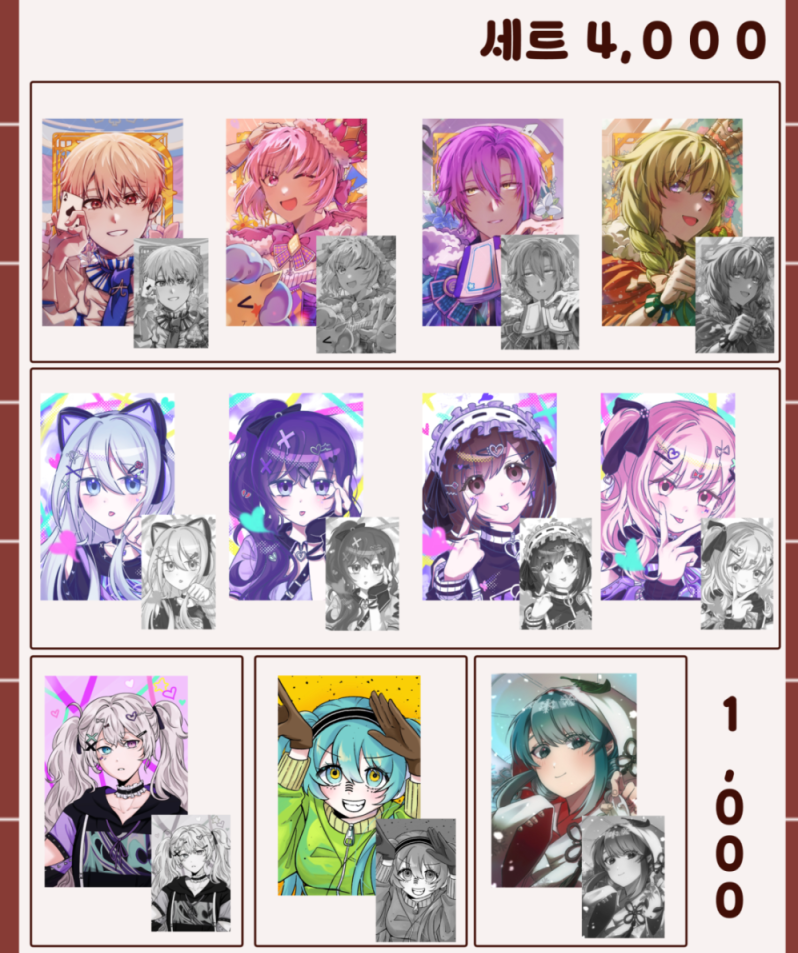 7bba16e86dc5ff6a3fae24aa80dd5d10_1757605464_1903.png