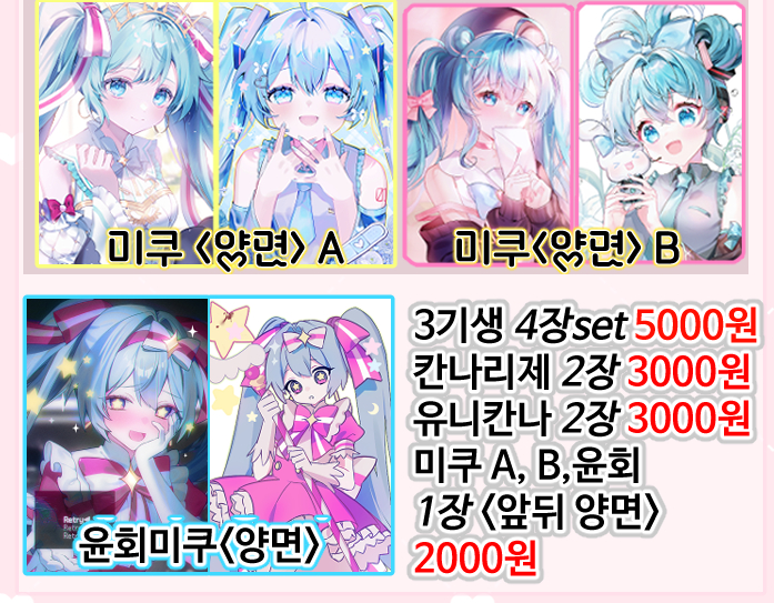 8731e5cfc2fe8499e74084aecd4e7666_1757540488_7065.jpg