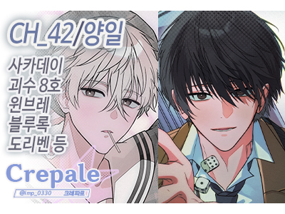 a817e32bed88bbf785d3693f2e3e9dae_1757324642_9093.jpg