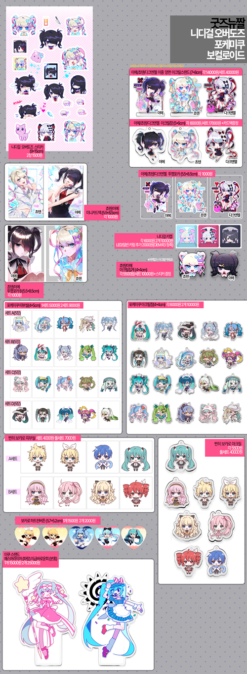 bfe98a8b631e0acb08ec66c38002c404_1756989693_3463.png bfe98a8b631e0acb08ec66c38002c404_1756989693_3463.png