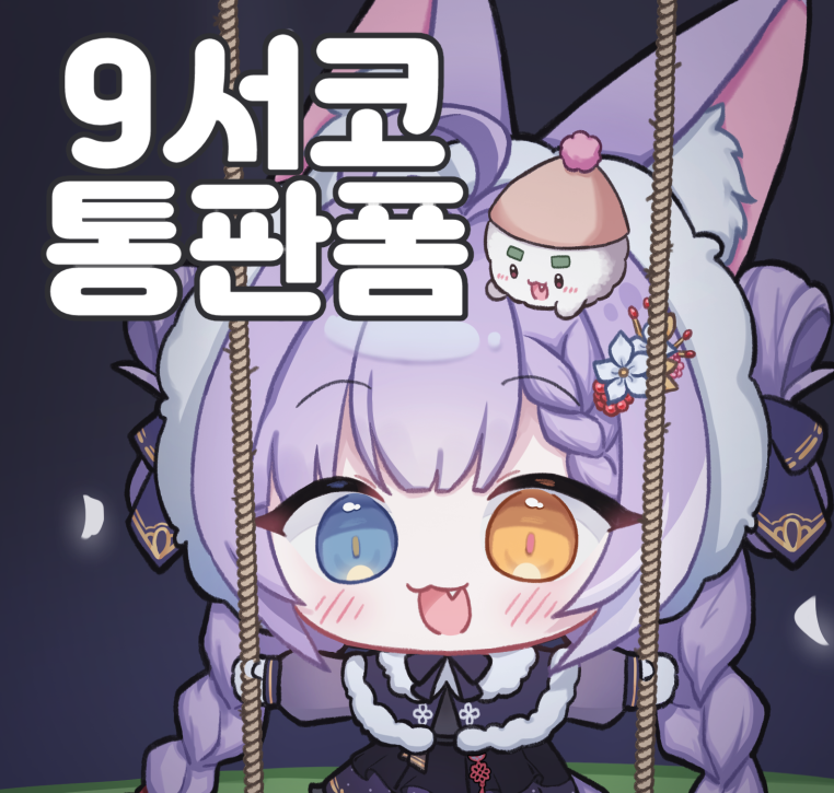 db7efcb6a8d57fa0b9b415e89208aa0d_1756986406_9292.png
