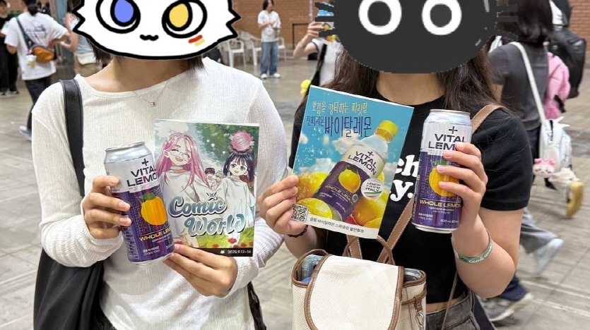 e3ba11113fd5c695a566460f2d6803f7_1758777135_3414.jpeg