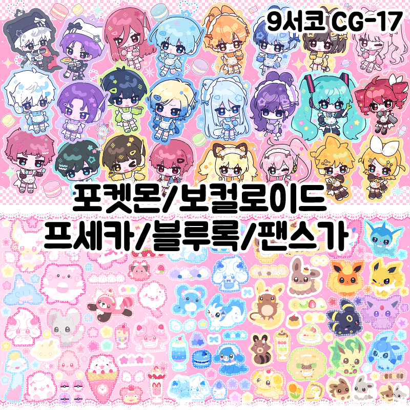 febd852d6ba6ab20d725b4dc246e058f_1757586851_6373.png