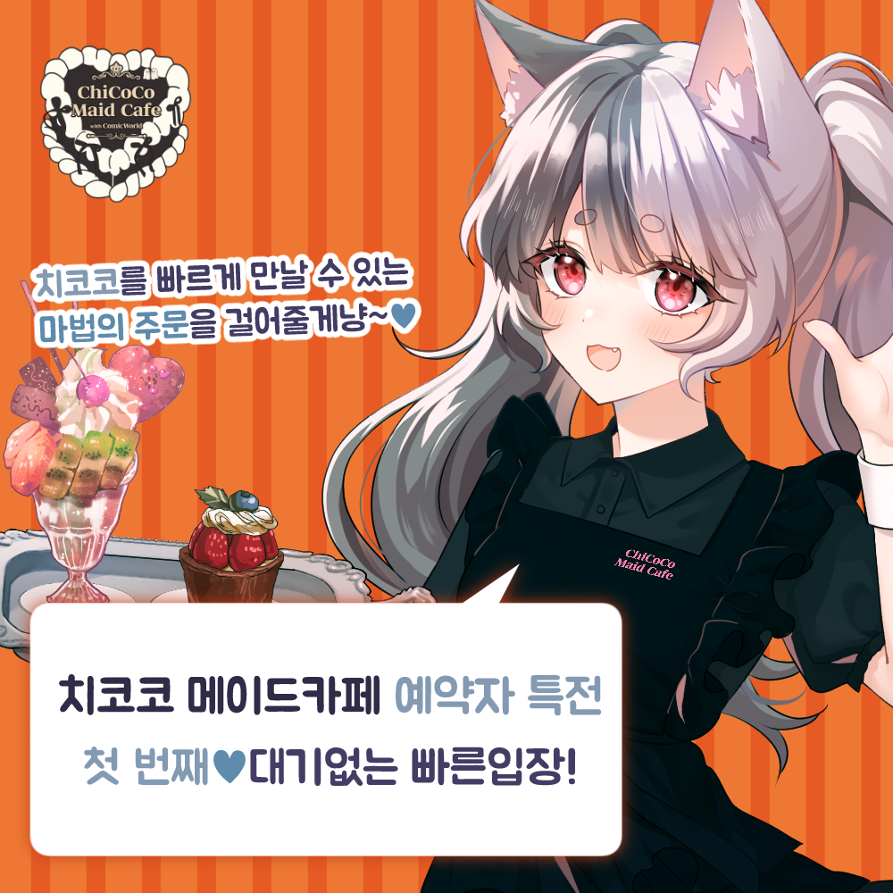 ff6419db7cd6fbffb9ee6b8b0dbe89f9_1758532684_8124.png