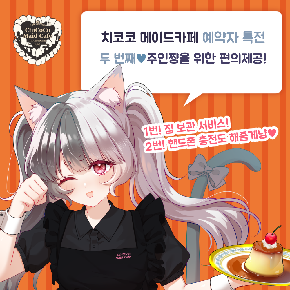 ff6419db7cd6fbffb9ee6b8b0dbe89f9_1758532797_0881.png