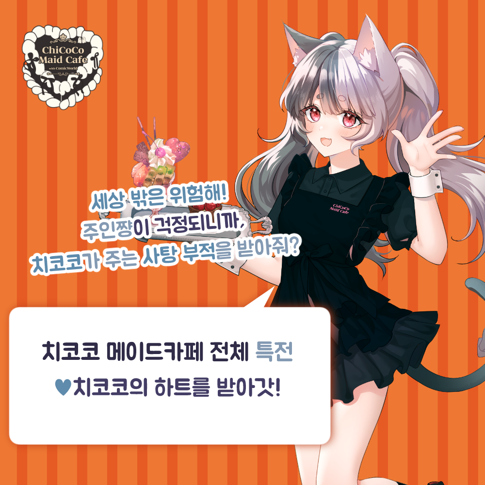 ff6419db7cd6fbffb9ee6b8b0dbe89f9_1758532905_2714.png