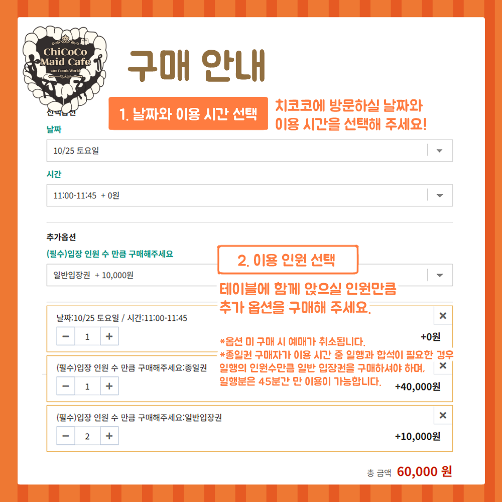 ff6419db7cd6fbffb9ee6b8b0dbe89f9_1758591911_9538.png