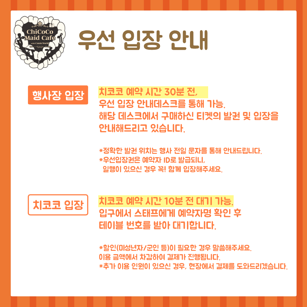ff6419db7cd6fbffb9ee6b8b0dbe89f9_1758591961_1202.png