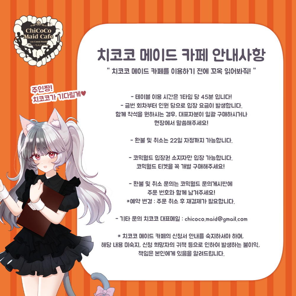 ff6419db7cd6fbffb9ee6b8b0dbe89f9_1758591977_9355.png