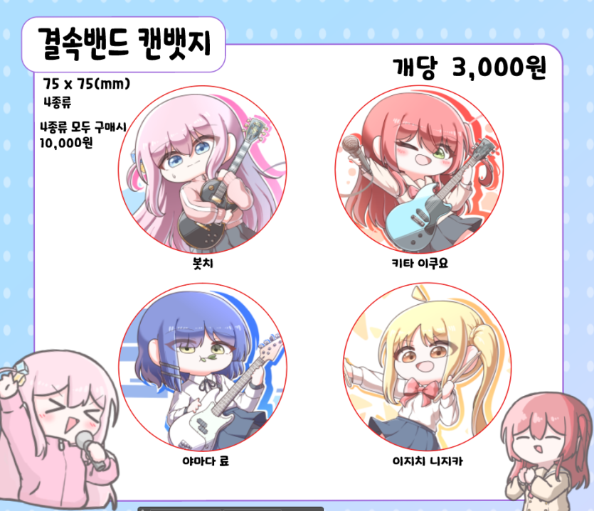 0c0bf35dfa9d29aec815ff8136e4de4c_1757496528_5451.png