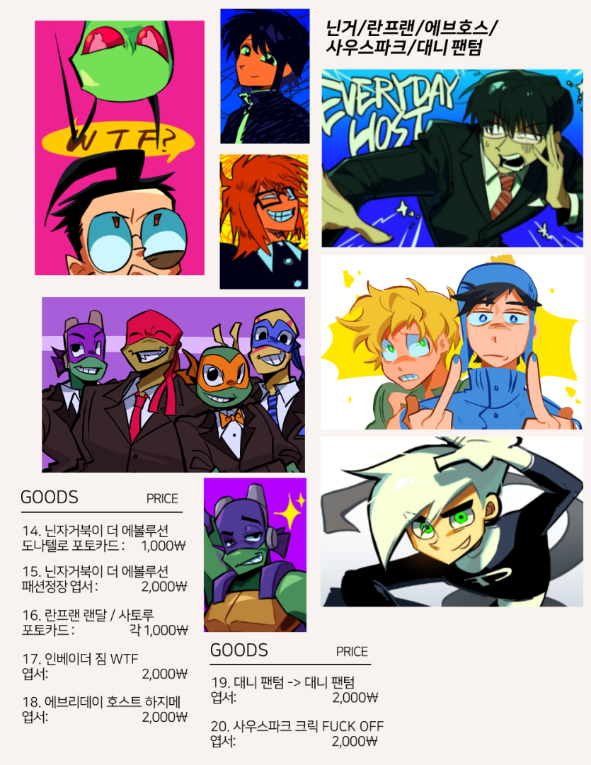 16e56b07dada88dc5963f4b3eee6b70a_1757693367_8286.png