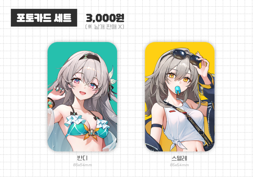 34d8e86cda3983919b6b59f760ea1b2b_1757169956_9284.png