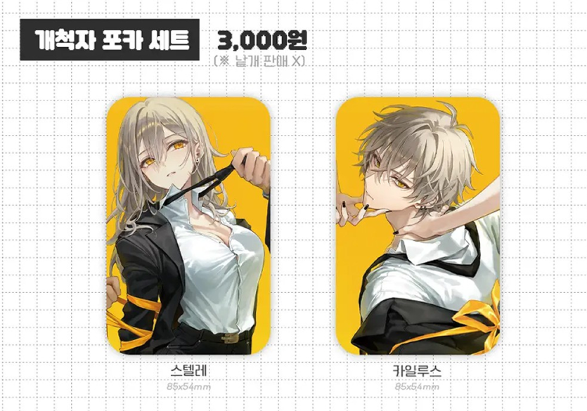 34d8e86cda3983919b6b59f760ea1b2b_1757169970_9996.png