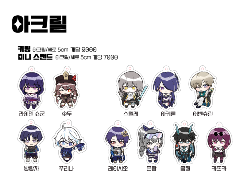 4fa2414baf227093ede043aed47bd546_1757605442_2932.png