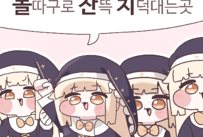 64dd74c0f6e0be232777e0ce9673d10b_1757392284_6162.png