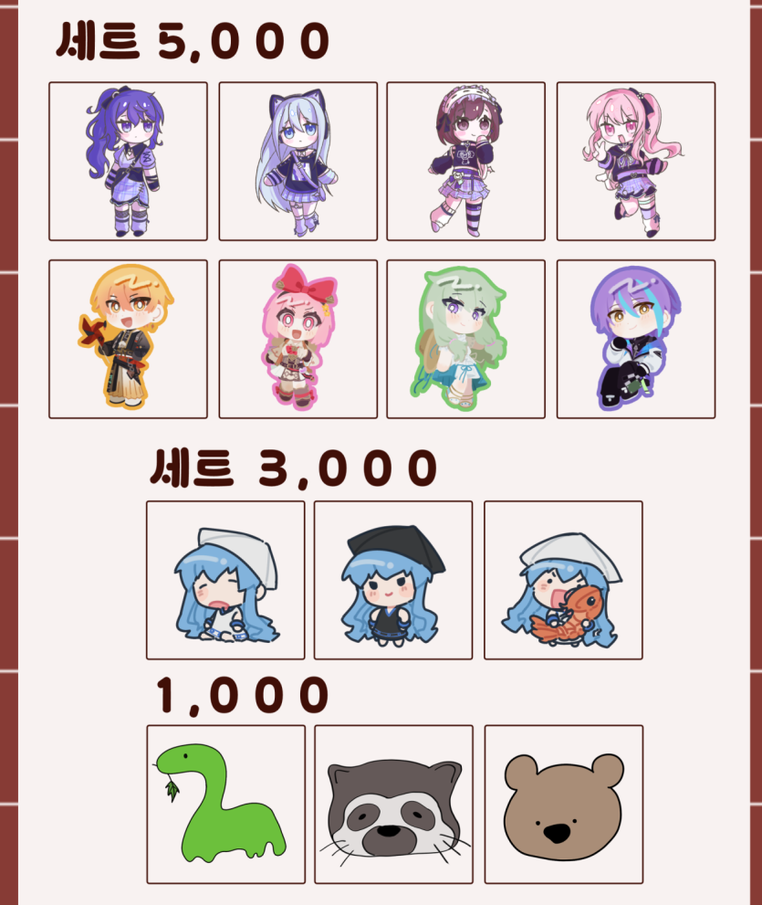 7bba16e86dc5ff6a3fae24aa80dd5d10_1757605464_1063.png