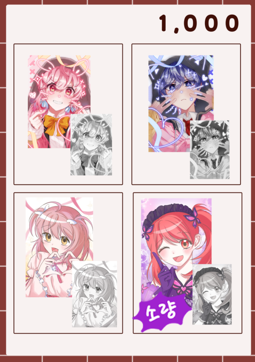 7bba16e86dc5ff6a3fae24aa80dd5d10_1757605464_2678.png