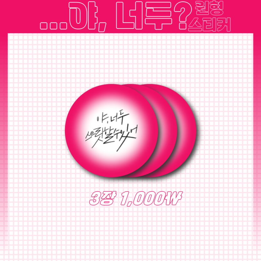 9381341a15de2fab20bd8a44303c0748_1757264240_5306.png
